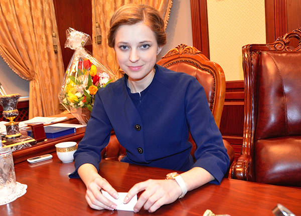 The prosecutor of the republic. To head the prosecutor's office of the Crimea these days were scared 4 men. And she - agreed