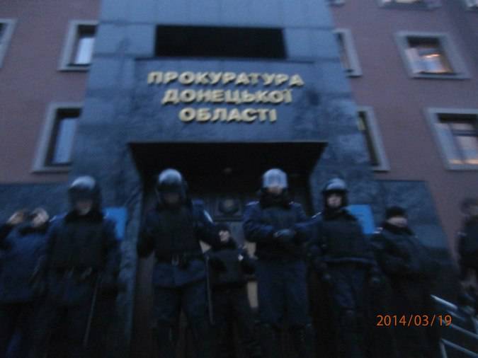 In Donetsk, the SBU pursues "enemies of the Ukrainian revolution" without trial