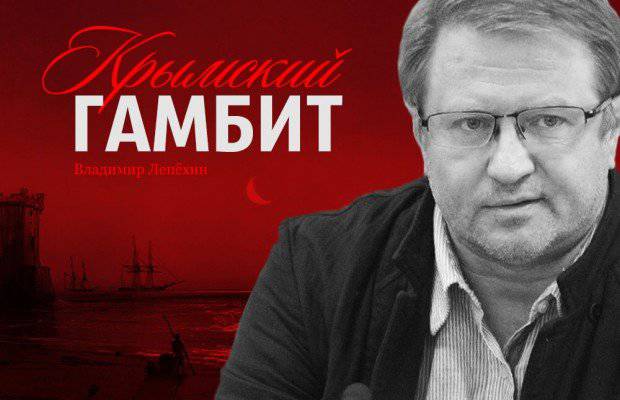 Vladimir Lepekhin: "O Gambito da Criméia"
