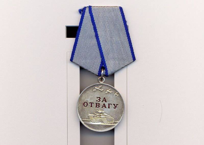 Premi di combattimento della Federazione Russa. Medaglia "Per il coraggio"