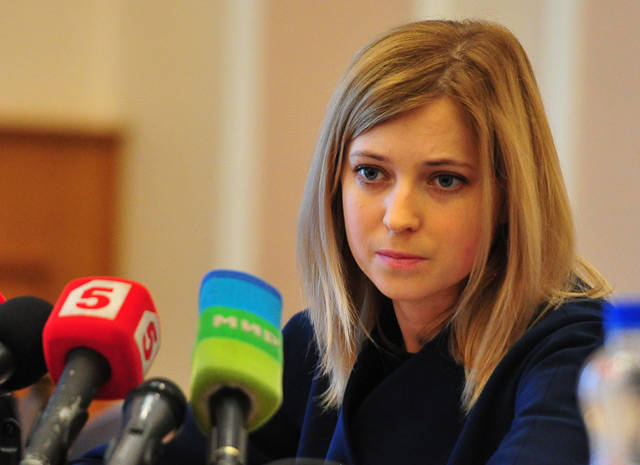 MIA d'Ukraine a annoncé que Natalia Poklonskaya voulait