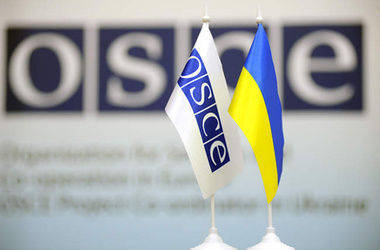 OSCE began work in Ukraine