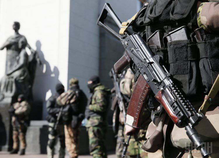 Rada decided to immediately disarm illegal armed groups