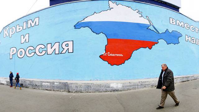 Raciocínio pessoal sobre como ingressar na Crimeia