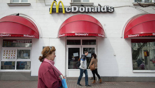 Rusya'da McDonald's'ı kapatma fikri