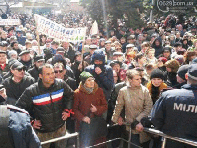 A derrota no Ministério Público de Mariupol transformou-se em caso de tentativa de captura