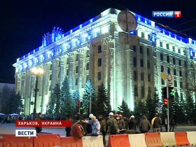 Kharkiv ne peut pas comprendre les actions de Kiev