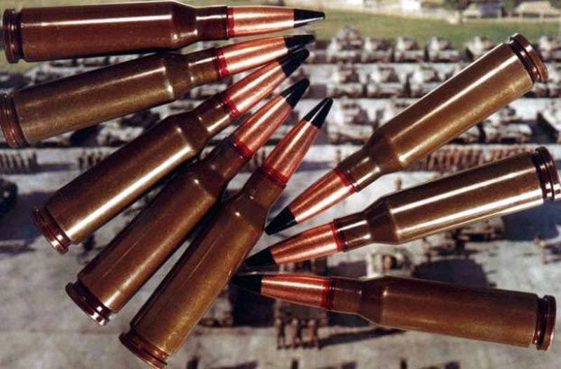 Armor-piercing bullets