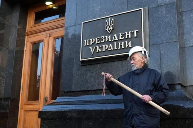 Cut pambuka saka lomba presiden ing Ukraina