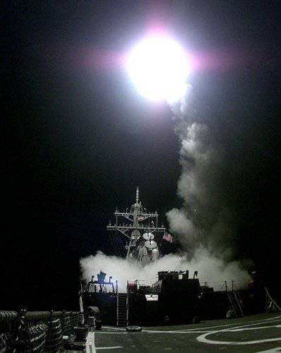 US Navy Destroyer Black Sea Adventure