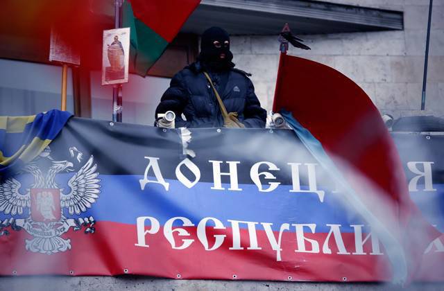Donetsk Republic: Myths and Reality