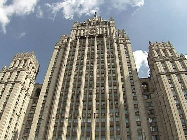 Russian Foreign Ministry: UN report on Ukraine was fabricated