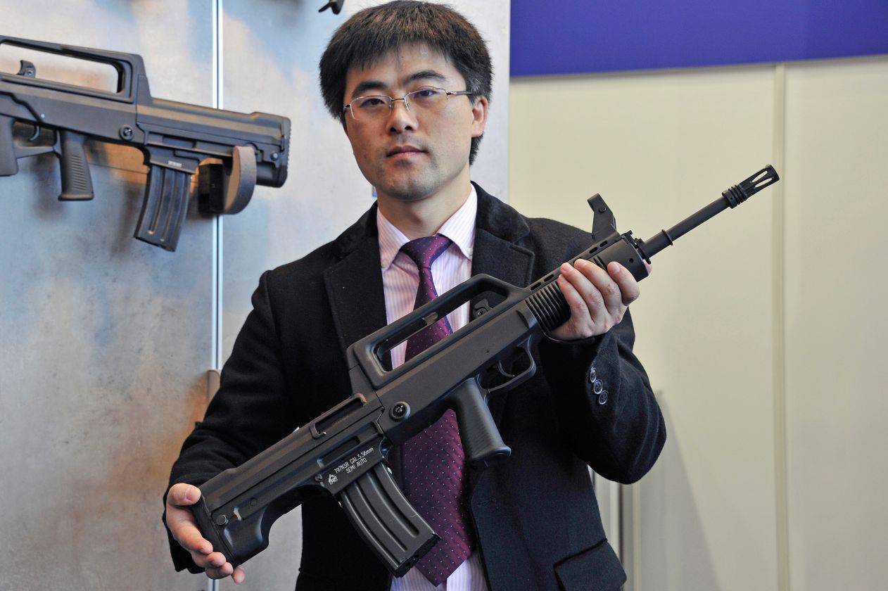 Какое оружие использовали террористы в крокусе. QBZ-95 китайская штурмовая винтовка. Китайский автомат QBZ 95. Китайская штурмовая винтовка QBZ 97. Китайская винтовка буллпап.