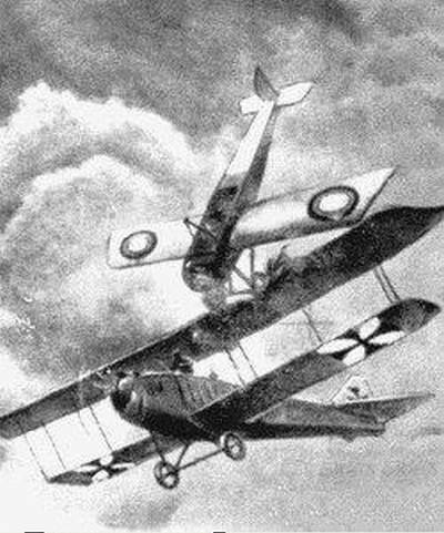 Победный таран