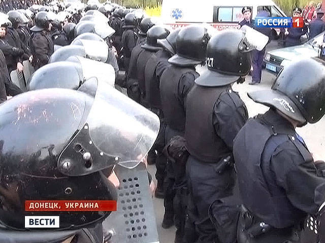 La policía de Seversk ahora está sirviendo a la República de Donetsk