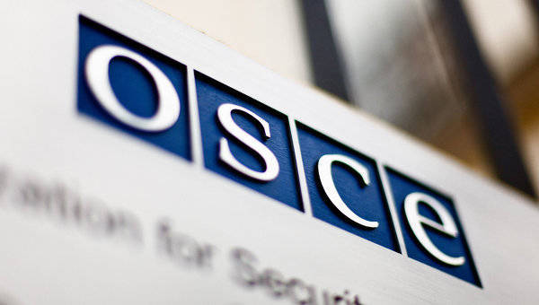 Militias Slavyansk ready to discuss the fate of the OSCE delegation with Russia