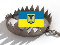 Ukrajinská past
