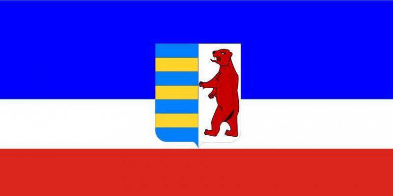 24 апреля Закарпатье объявит о создании независимой республики