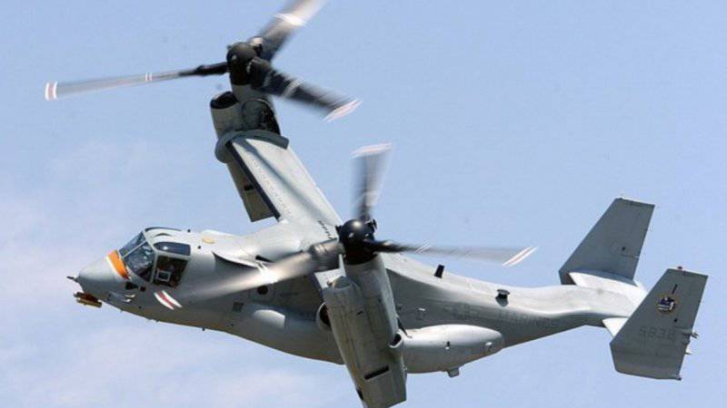 В России испытывают разведывательный конвертоплан с беспилотником "Эра-50"