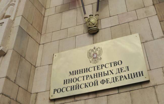 Statement by the Ministry of Foreign Affairs of Russia regarding the military operation in the South-East of Ukraine