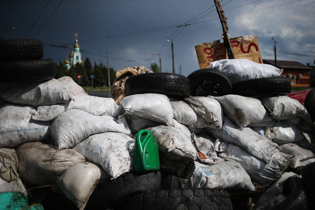 Russian Foreign Ministry: a humanitarian catastrophe threatens eastern Ukraine