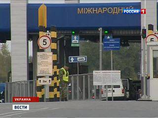 Unknowns set fire to the Ukrainian customs point on the border with Russia