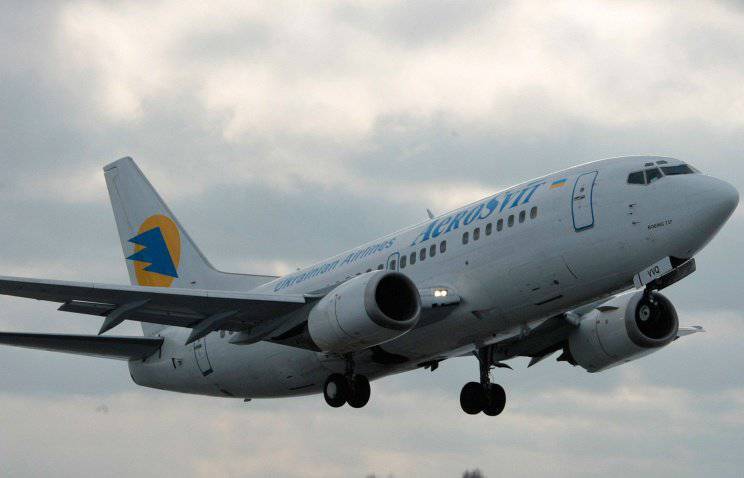 Bowl of patience. Russian sky can close for flights of Ukrainian liners