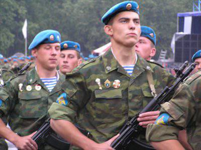 For the first time in Russia: contract selection from the Ministry of Defense