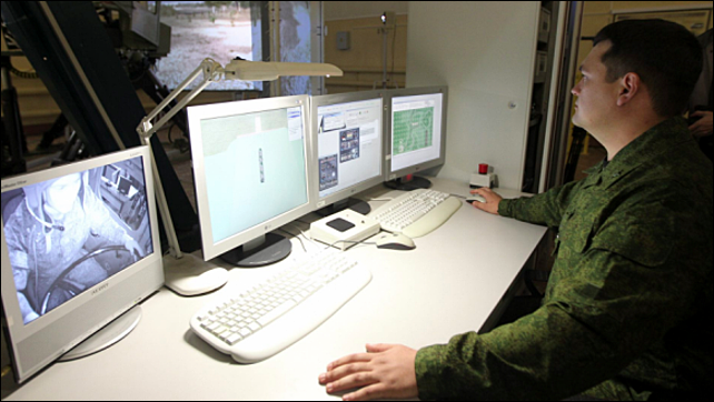 Defense Ministry Creates Information Operations Forces