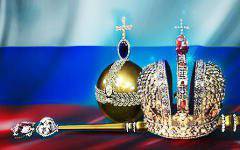 Tsarist Russia: a dash for world greatness