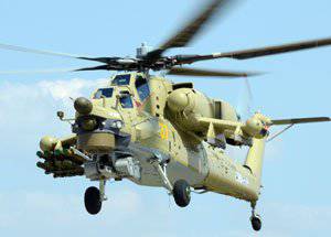 Russian Air Force will receive training helicopters Mi-28H "Night Hunter"