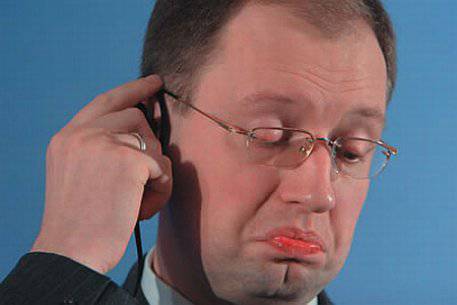 Экономика Руины: остатки страны катятся в финансовую пропасть Экономика Руины: остатки страны катятся в финансовую пропасть
