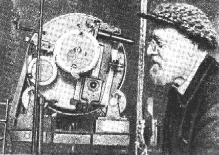 Через тернии к звёздам. Аристарх Аполлонович Белопольский