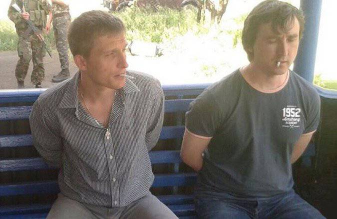 LifeNews journalists detained near Kramatorsk