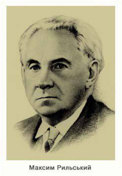 Отеческое назидание Насте