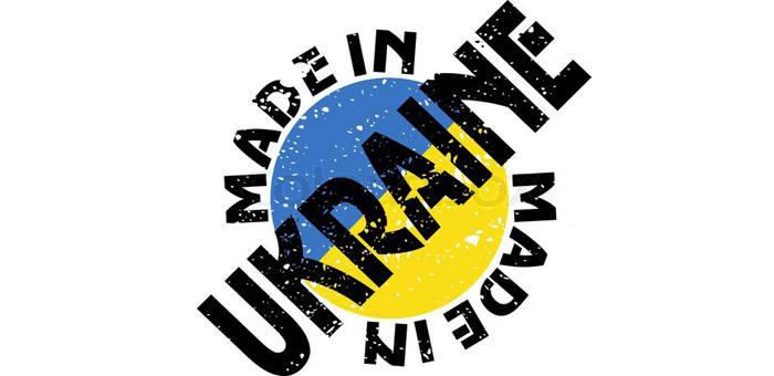 Война цивилизаций: украинский проект