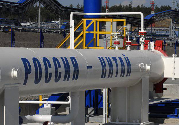 Ryssland och Kina kom överens om priset på gas och skrev på ett kontrakt