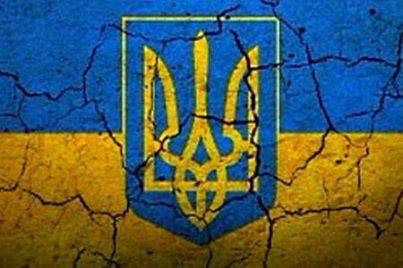 Citizens of Ukraine! The hour of decisive action has come