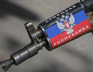 Рандеву в сети