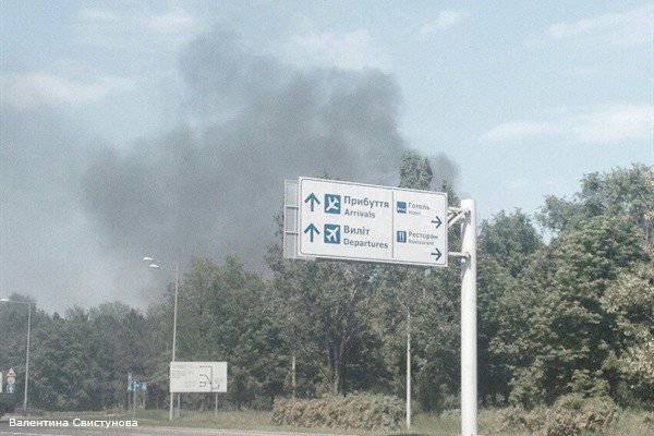 Lutando pelo aeroporto de Donetsk continua