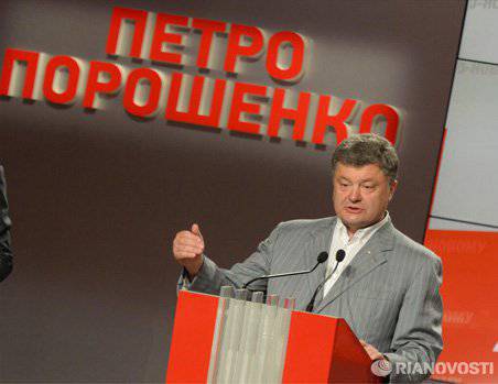 Poroshenkoはウクライナのガス火災を消火する予定です