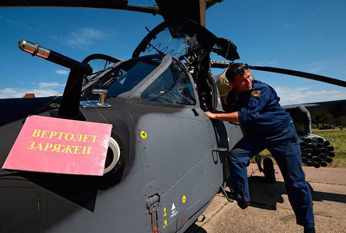 "Aviadarts-2014" a rassemblé de nombreux participants et spectateurs