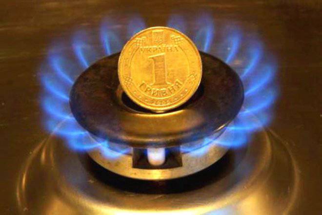 "Газовый" скулёж Украины