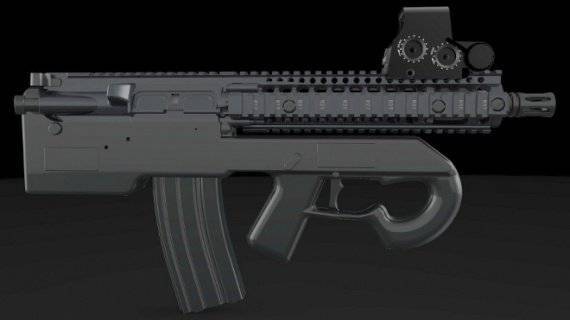 Plataforma AR-15 para rifles bullpup