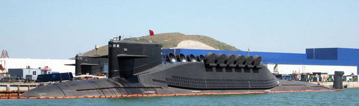 Piața submarinelor Asia-Pacific