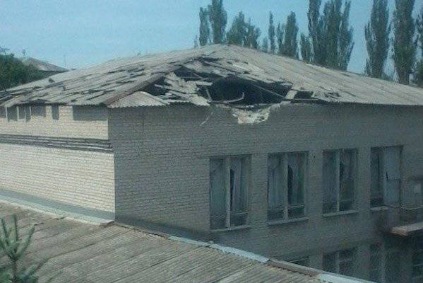 "ATO" hits schools and housing estates of Slavyansk