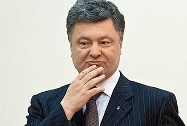 Poroshenko의 진술에 대한 논평