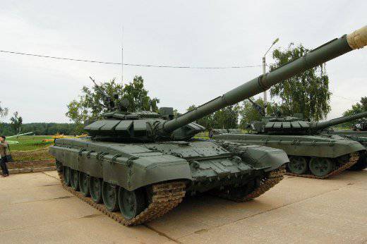 Tank perang utama T-72B4