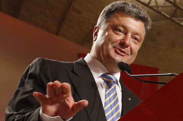 Teatro dell'assurdo in ucraino: Poroshenko propone di rimandare la firma di un accordo di associazione economica con l'UE?