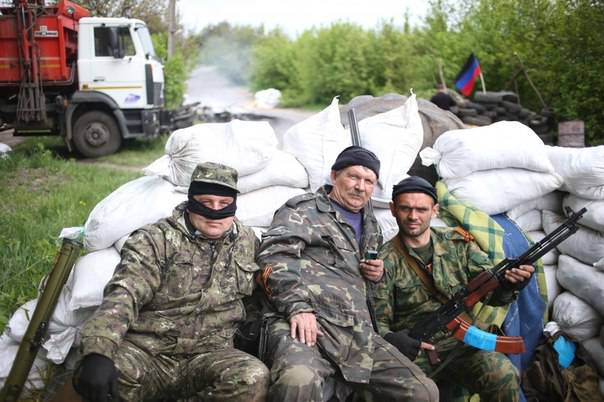 Истинная природа украинской войны